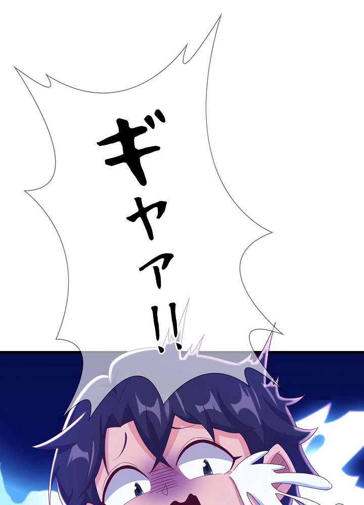 P53