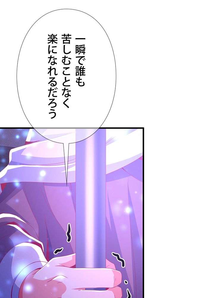 P42