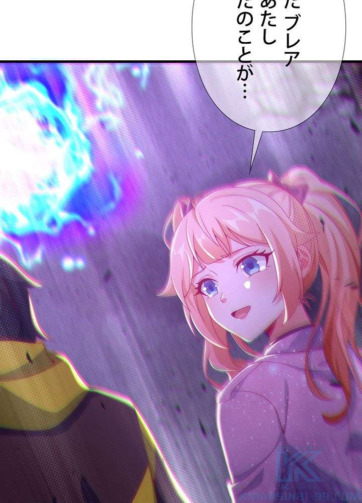 P76