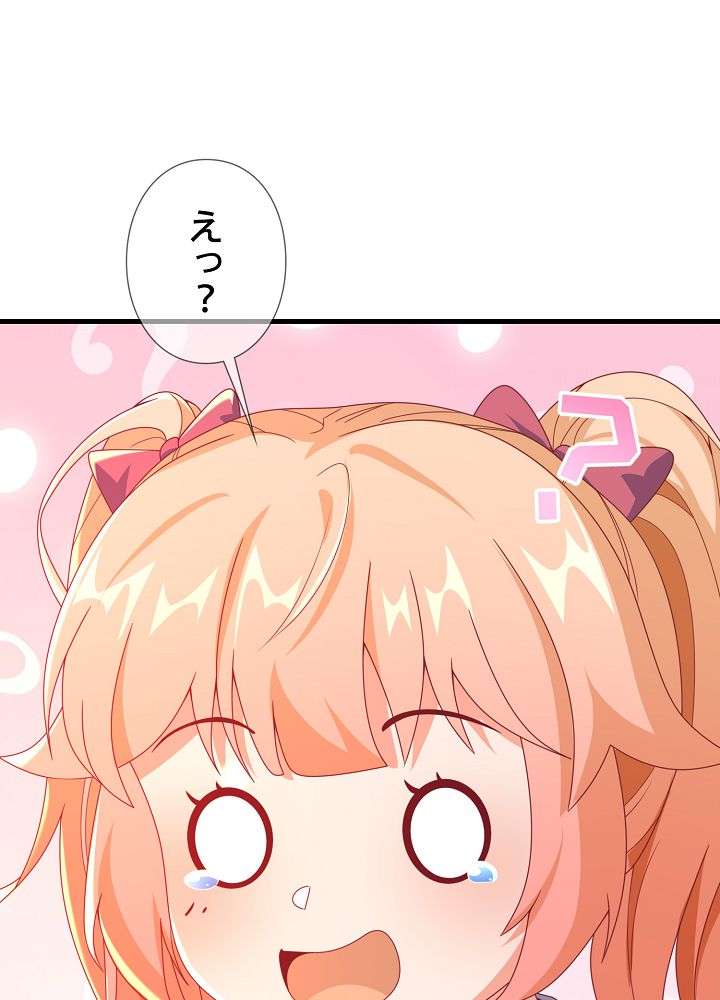 P80