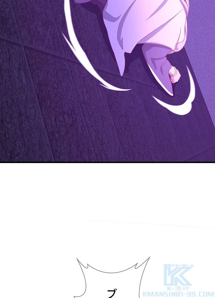 P88