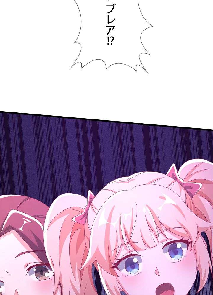 P89