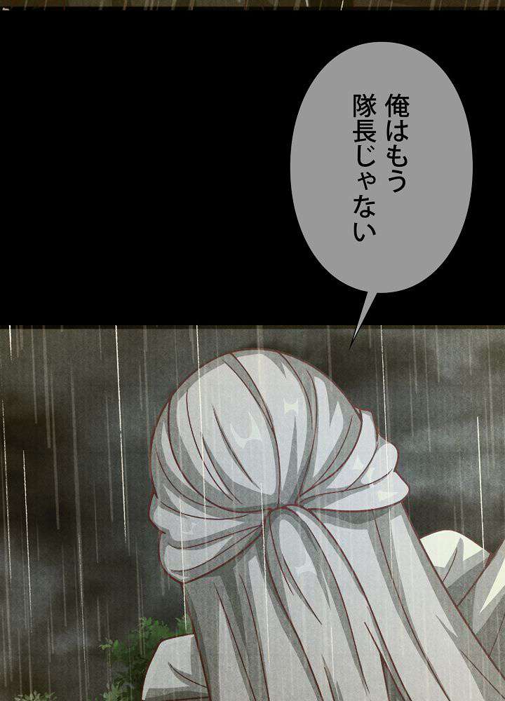 P101