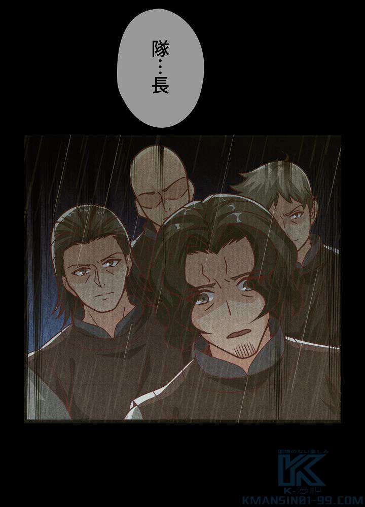 P103