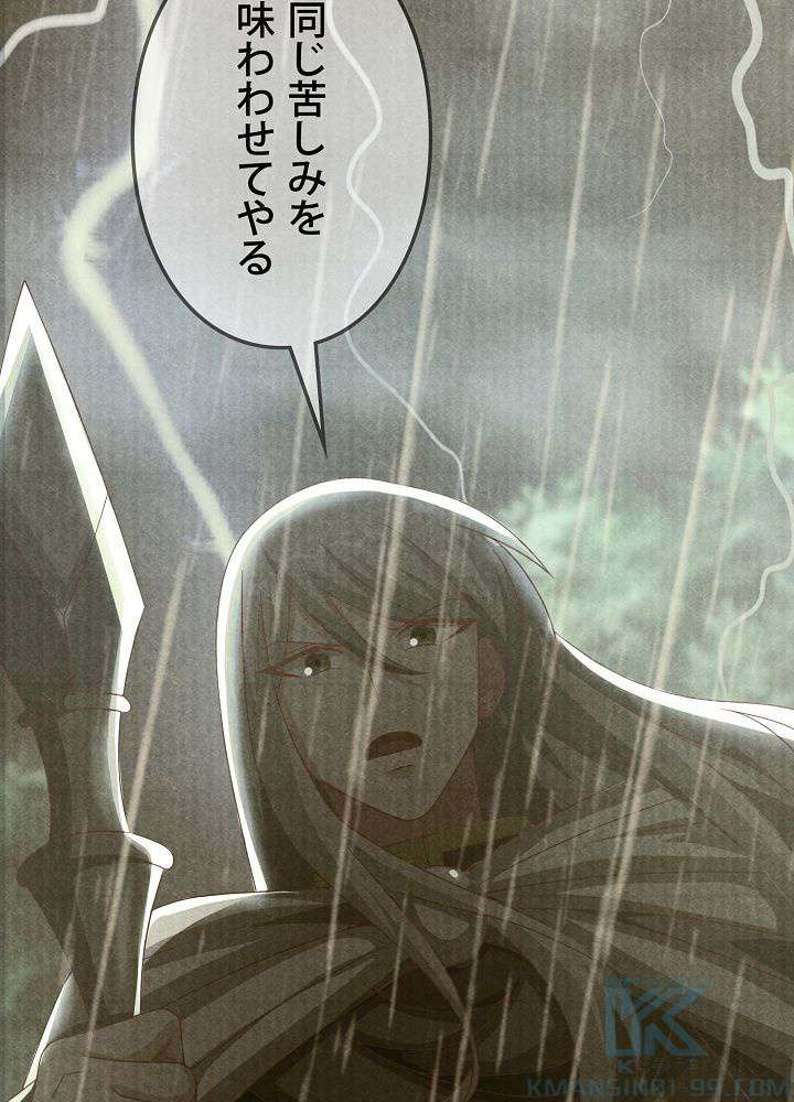 P106