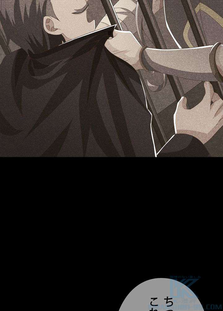 P52