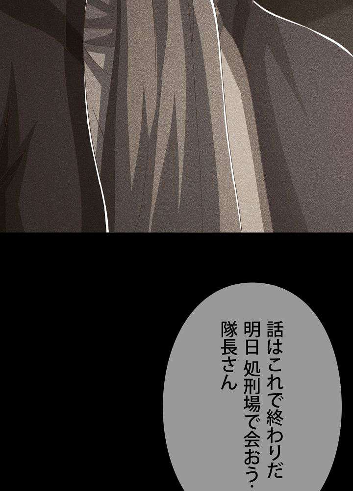 P56