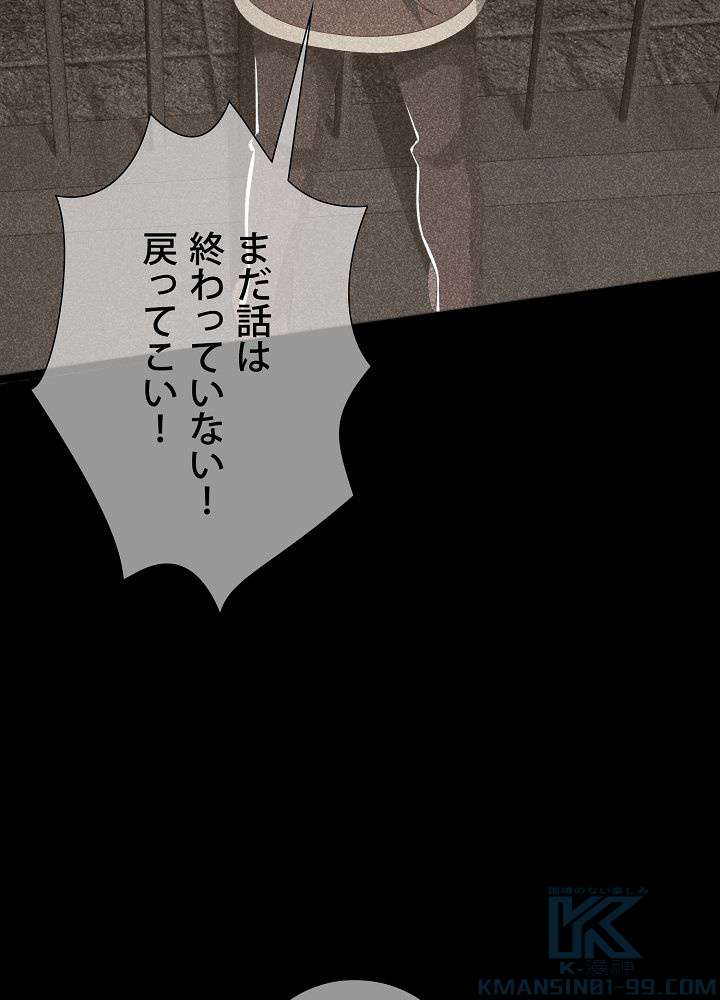 P58