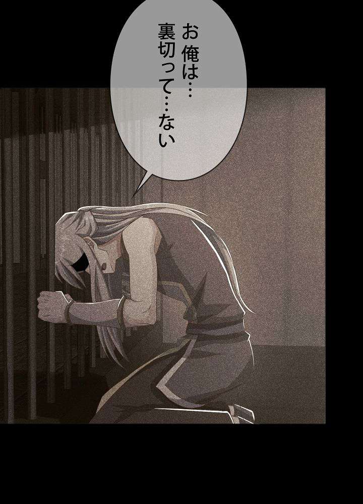 P59