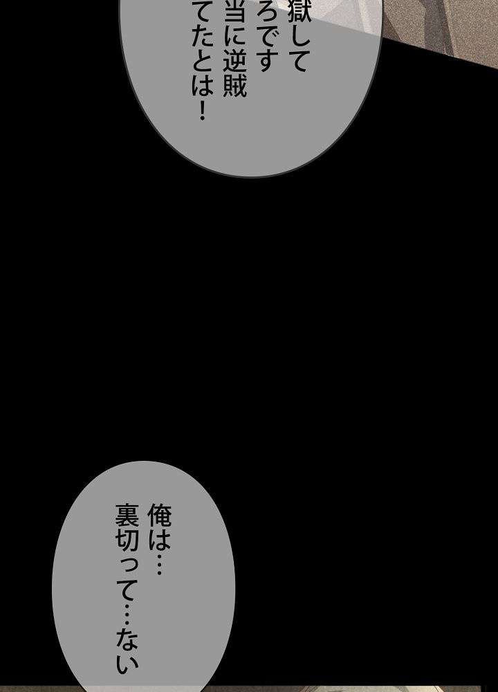 P69