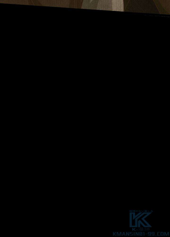 P76