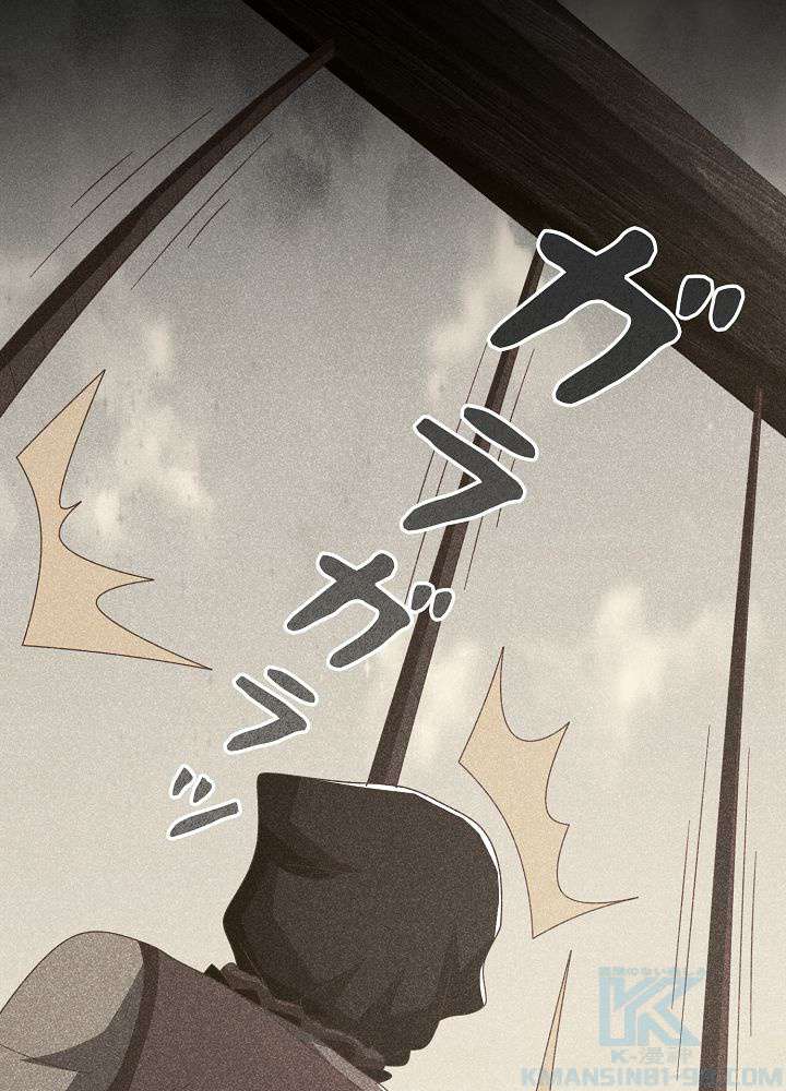 P85