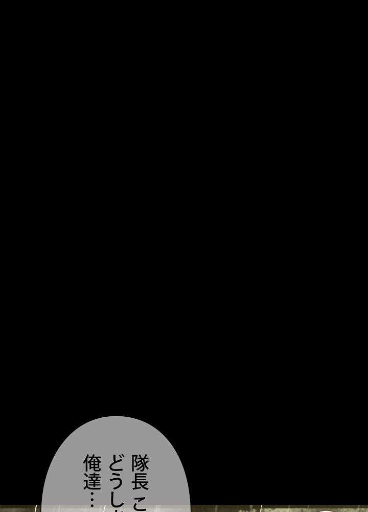 P99