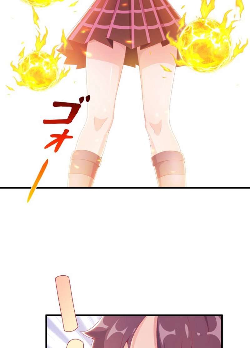 P57