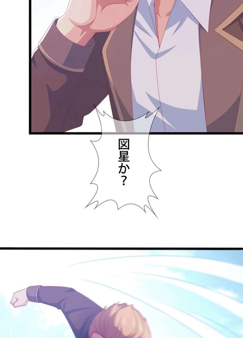 P102