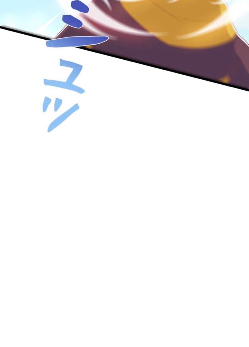 P105