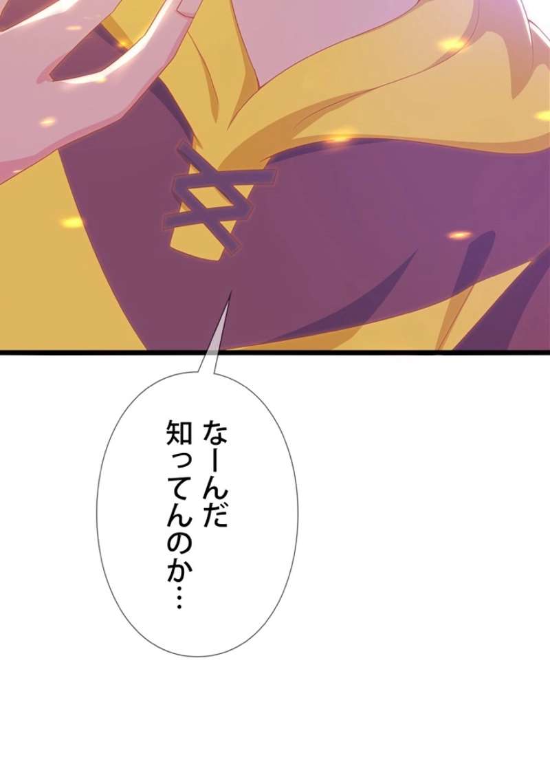 P128