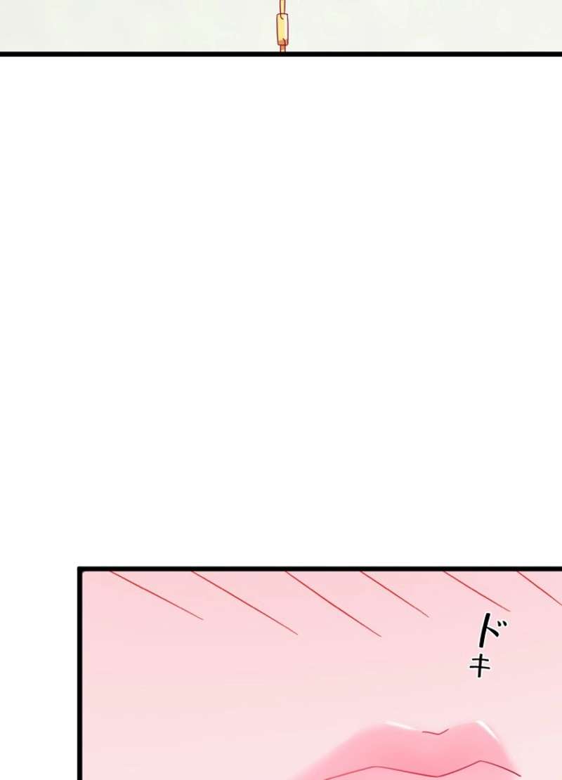 P59