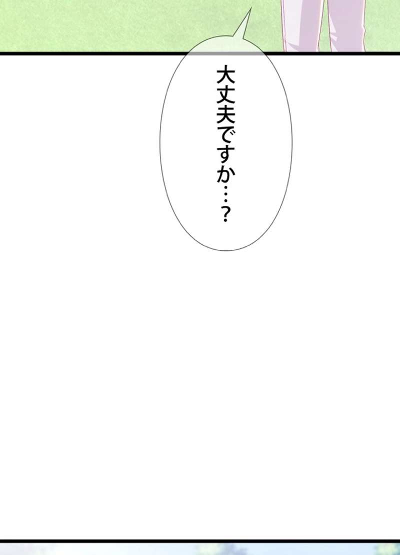 P69