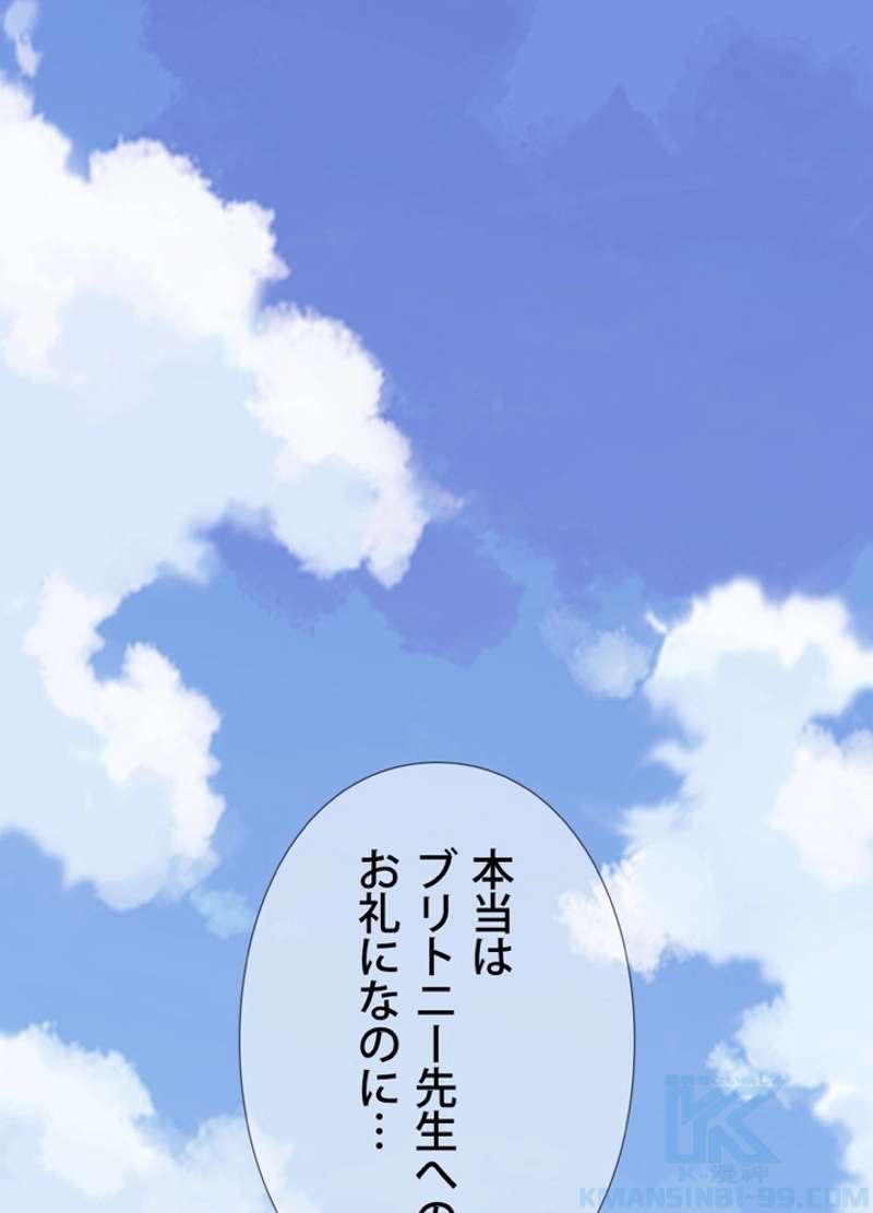 P82