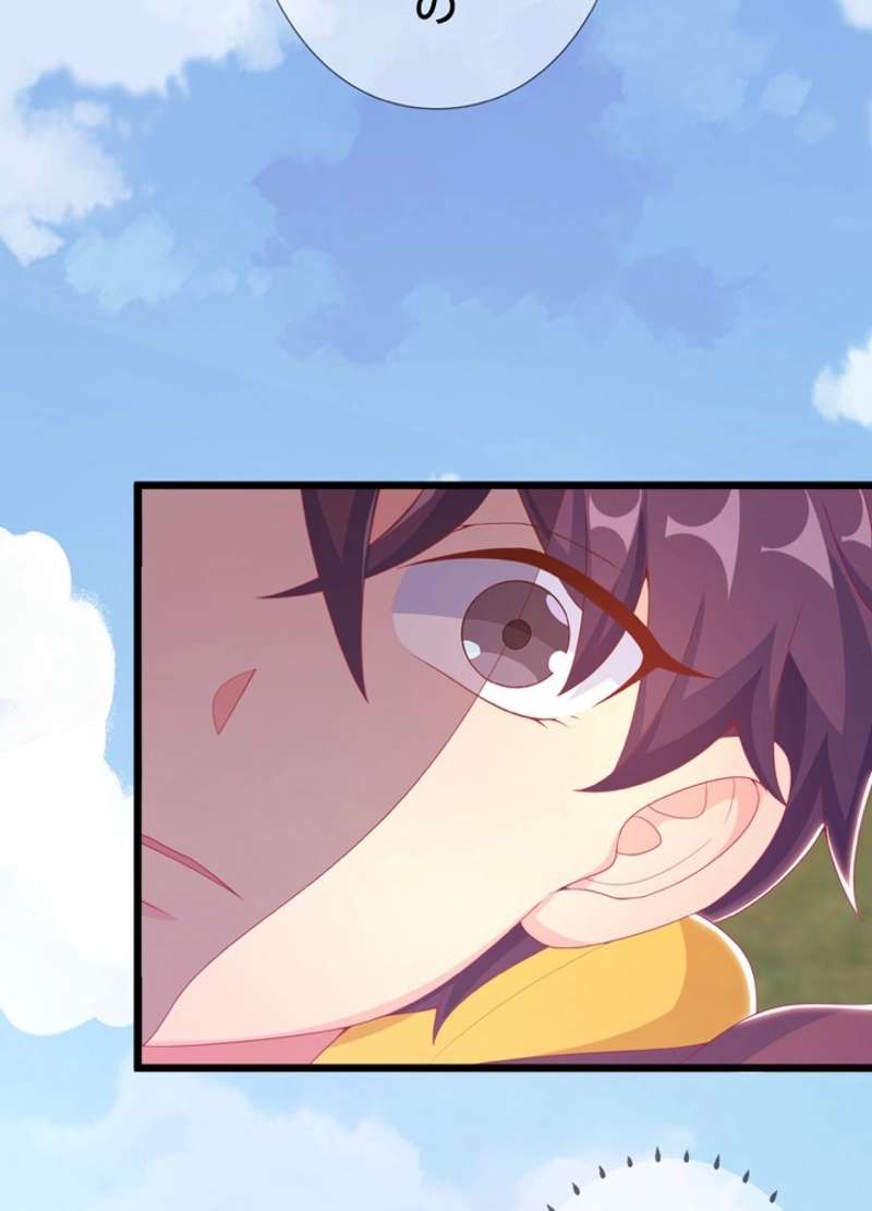 P83