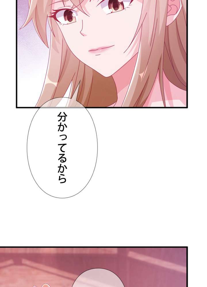 P56