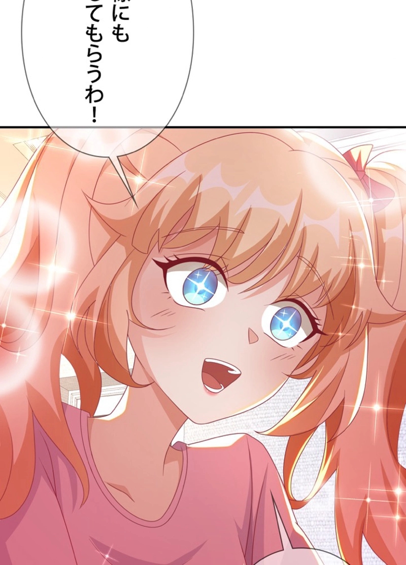 P34