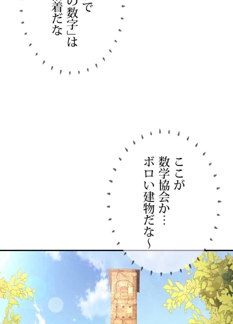 P68