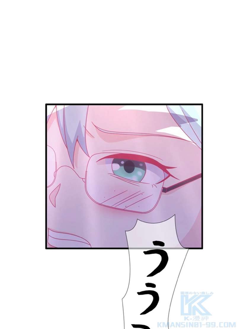 P52