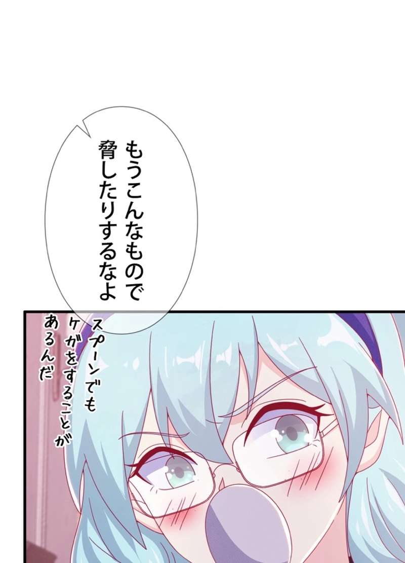 P60