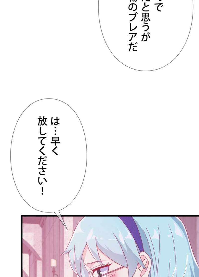 P63