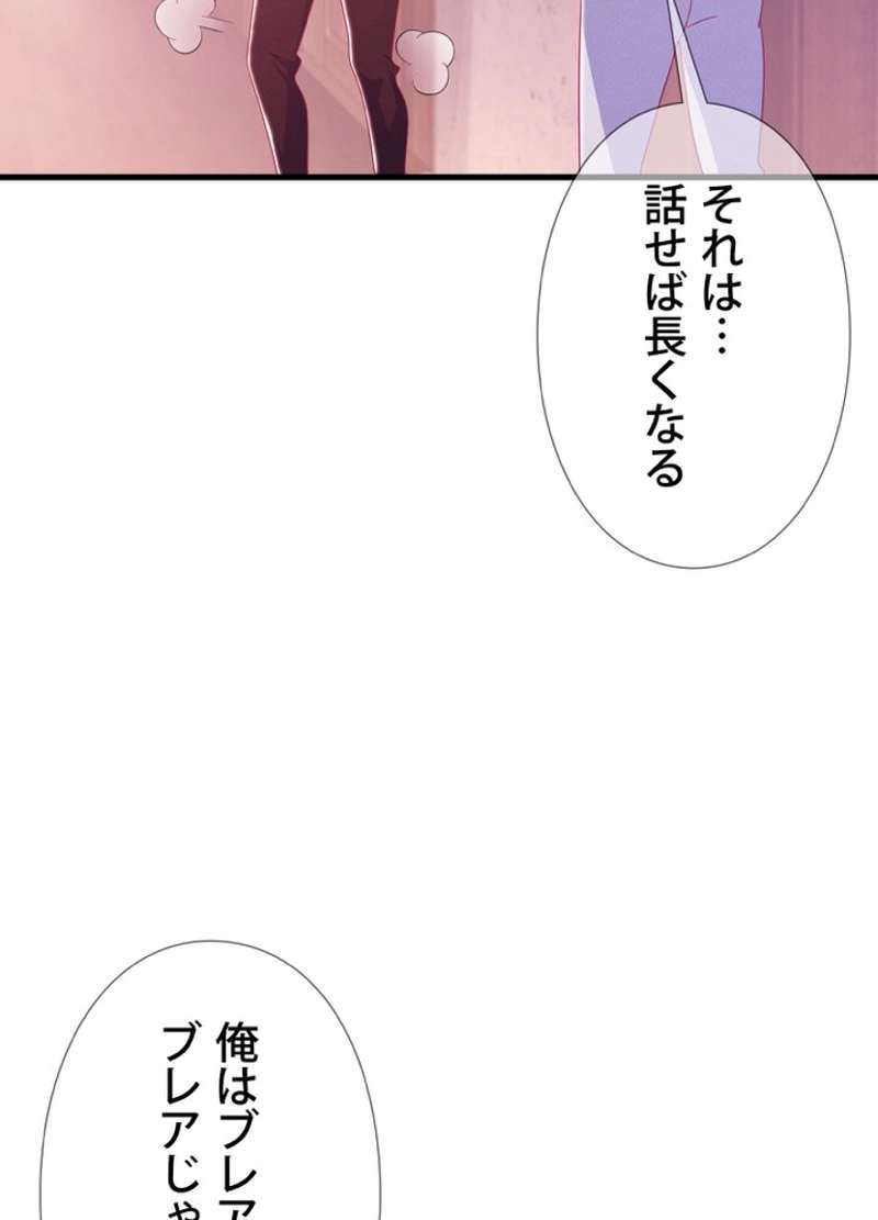 P66