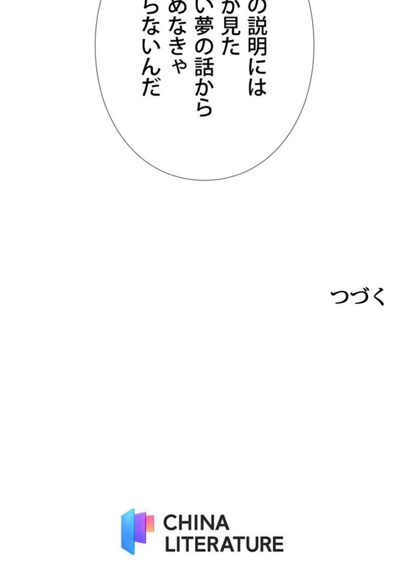 P68