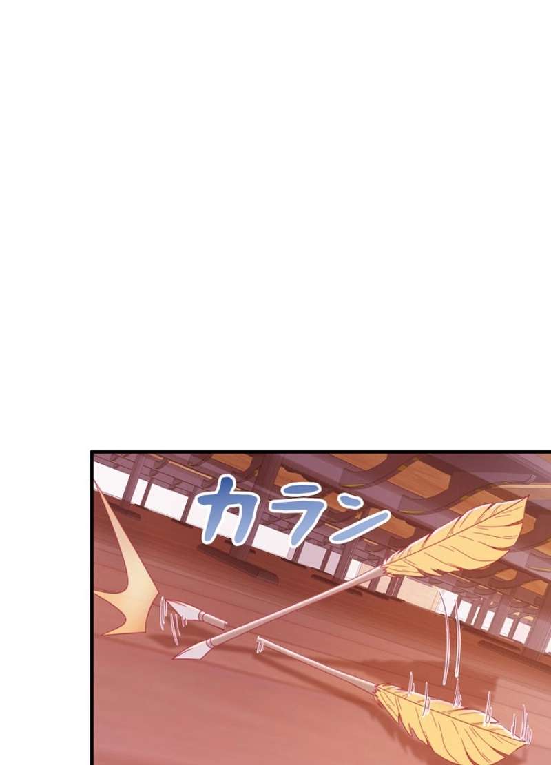 P24