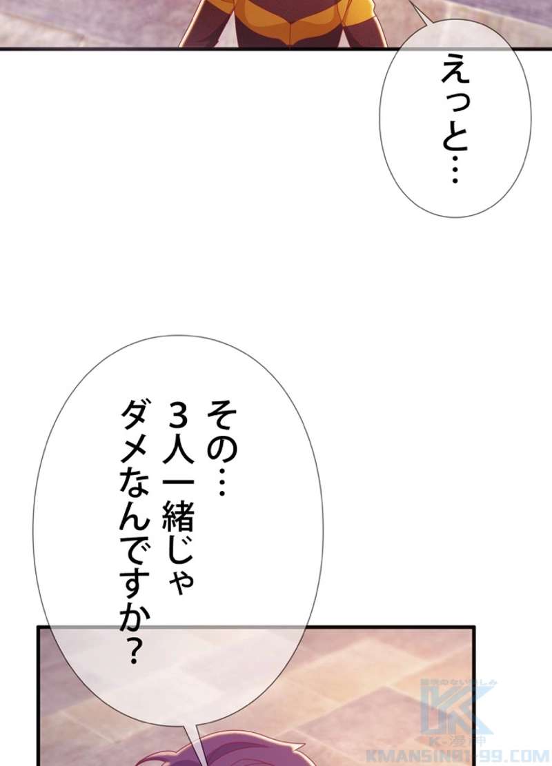 P58