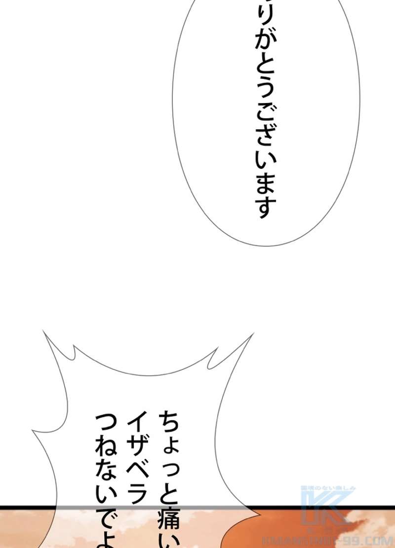 P67