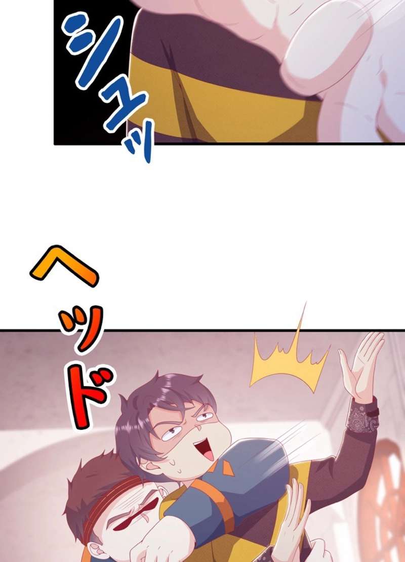 P44