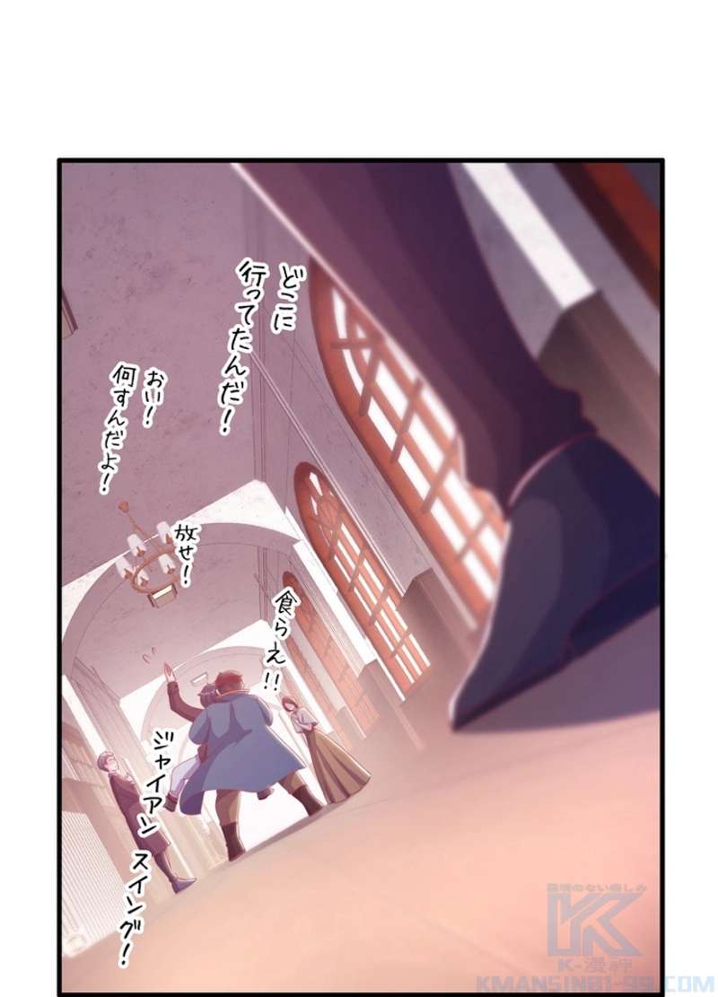 P46