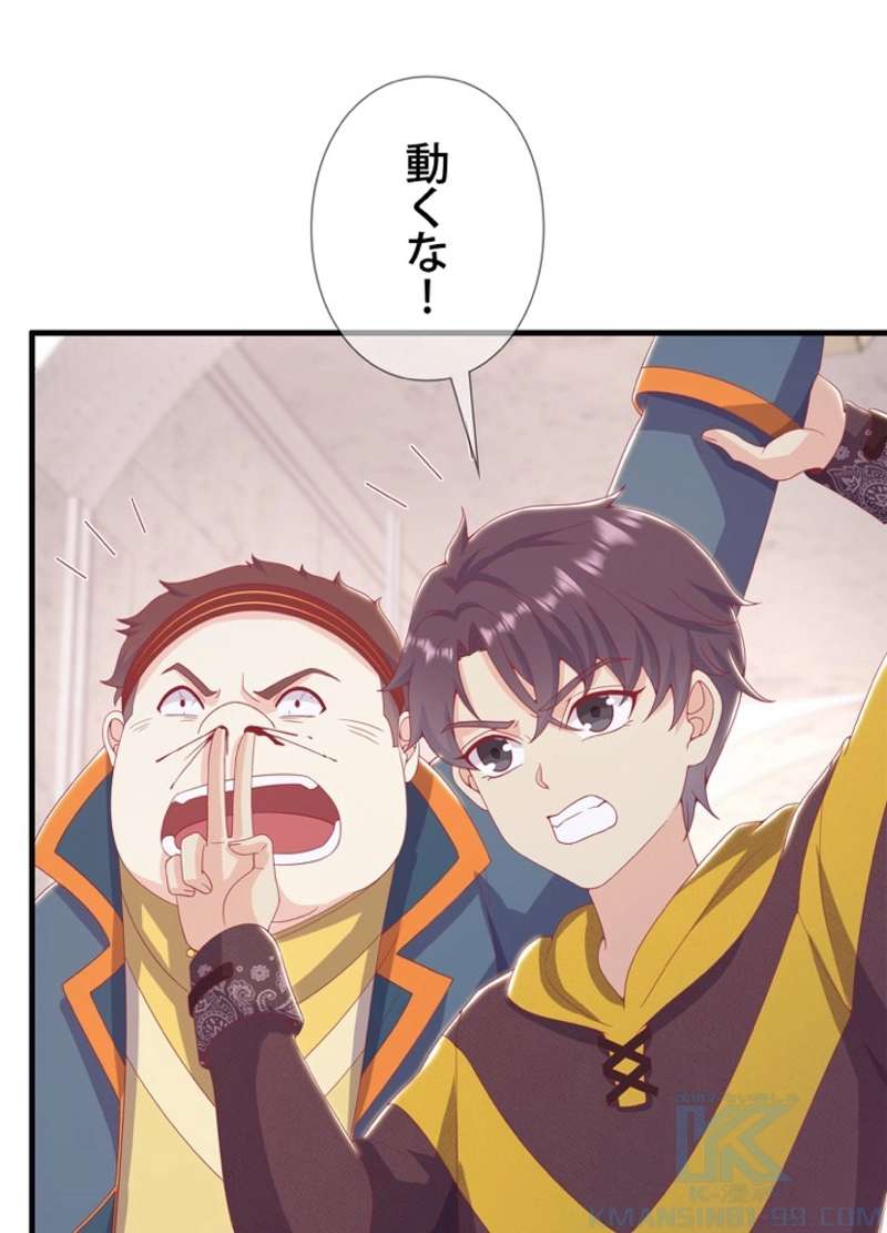 P49