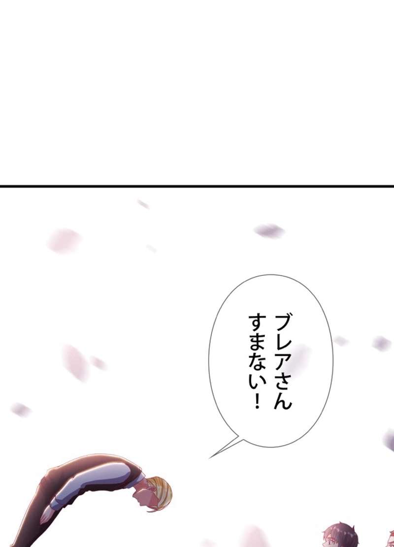 P56