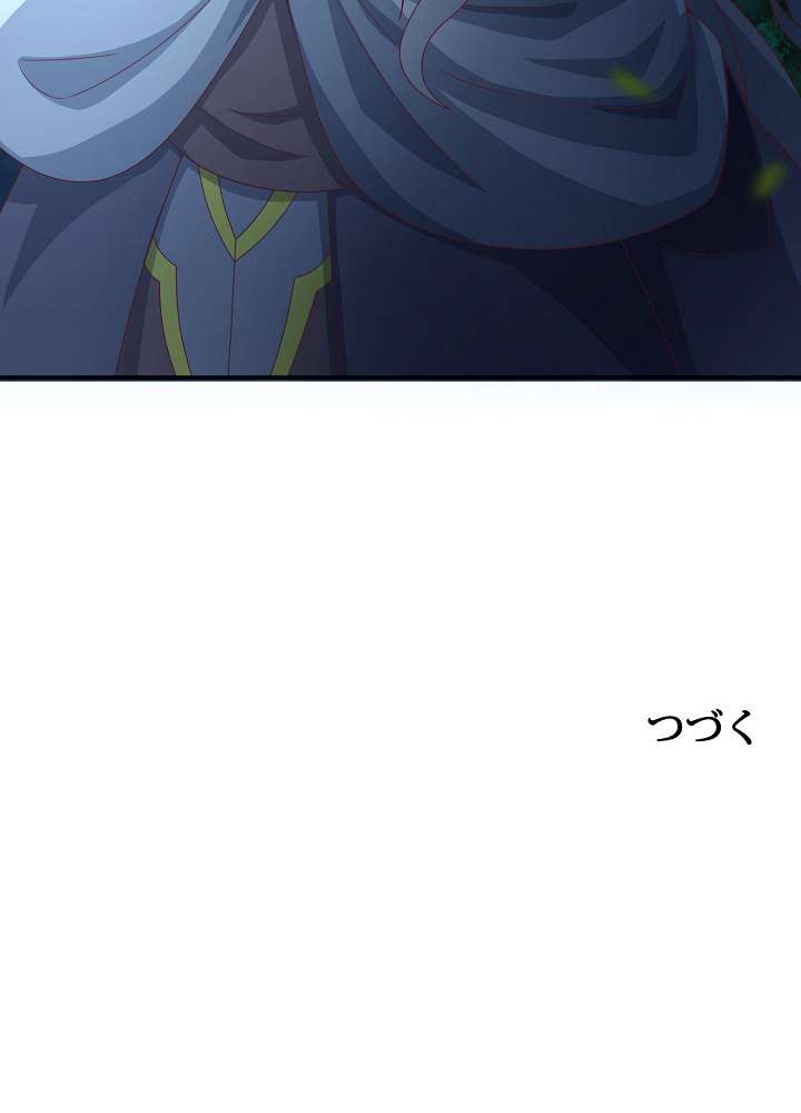 P101