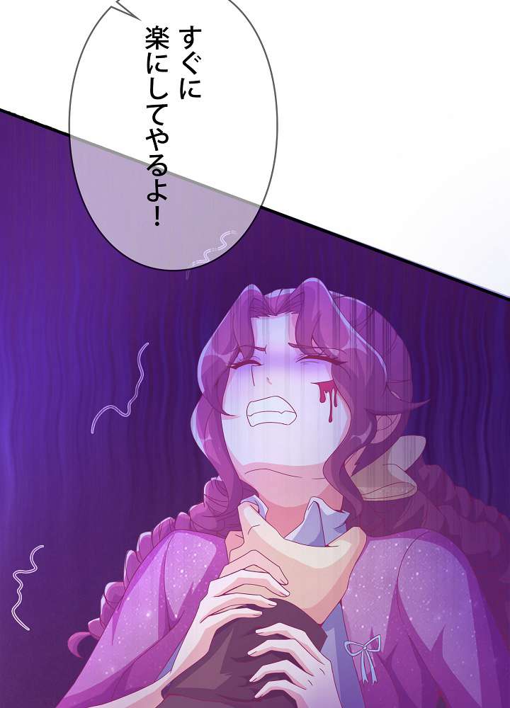 P38