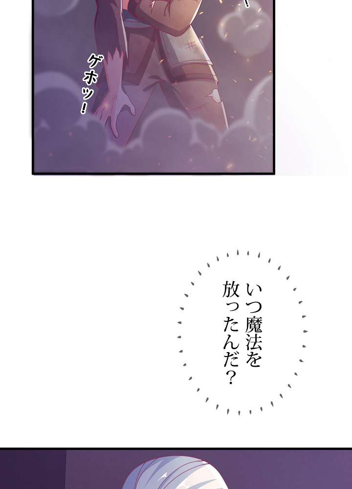 P66