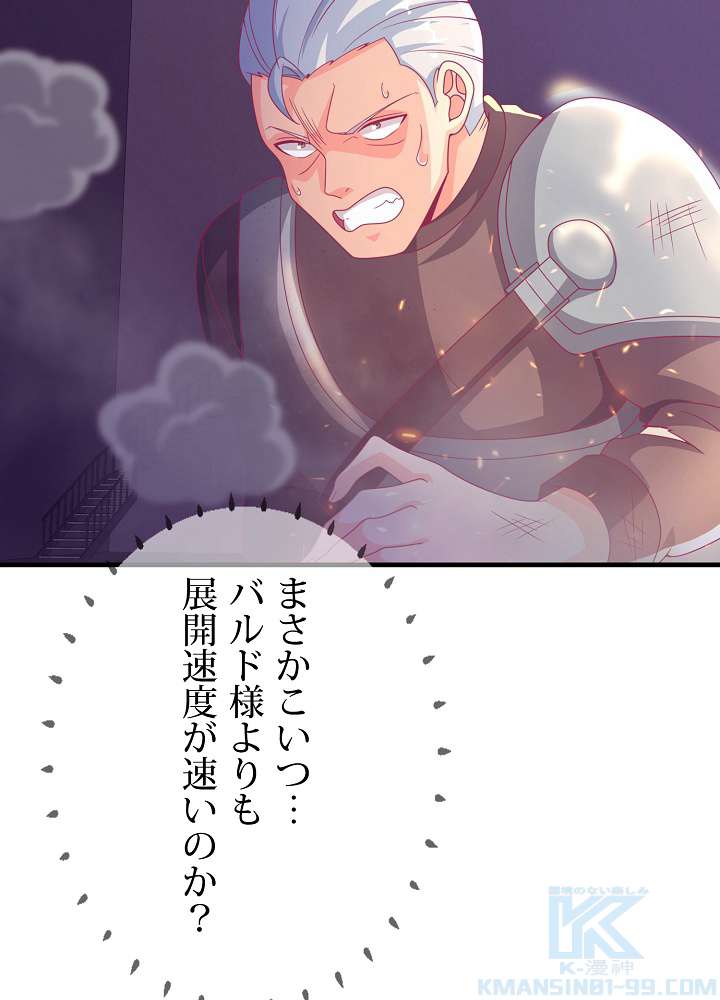 P67