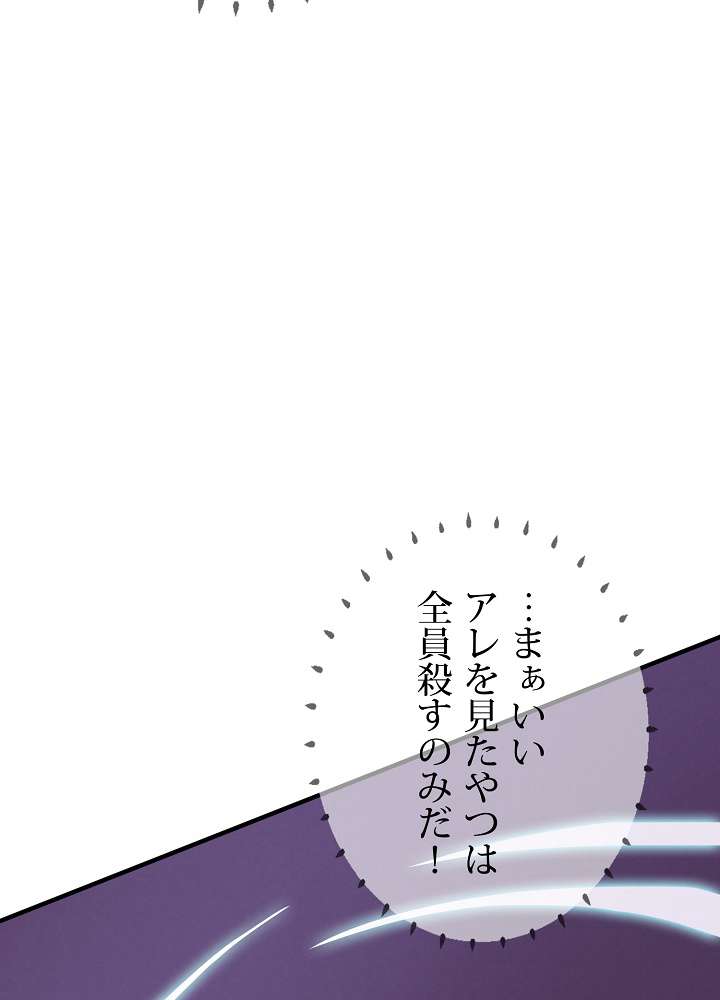 P68