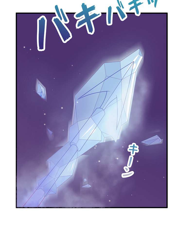 P71