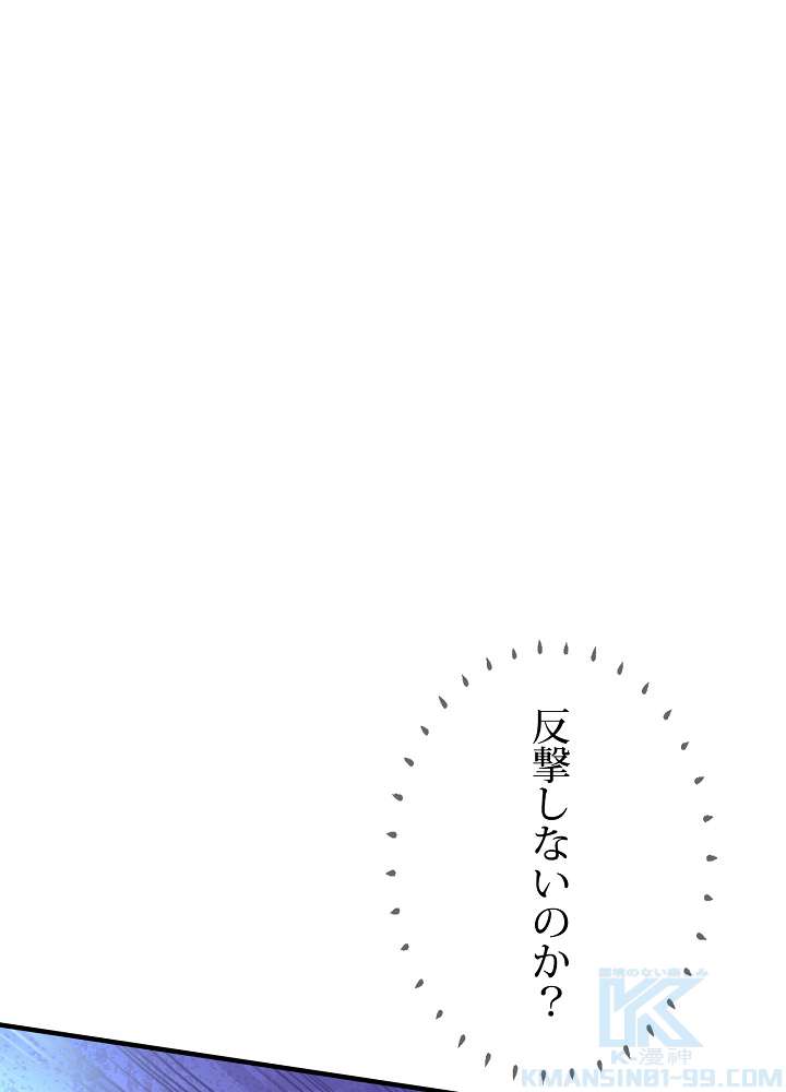 P76