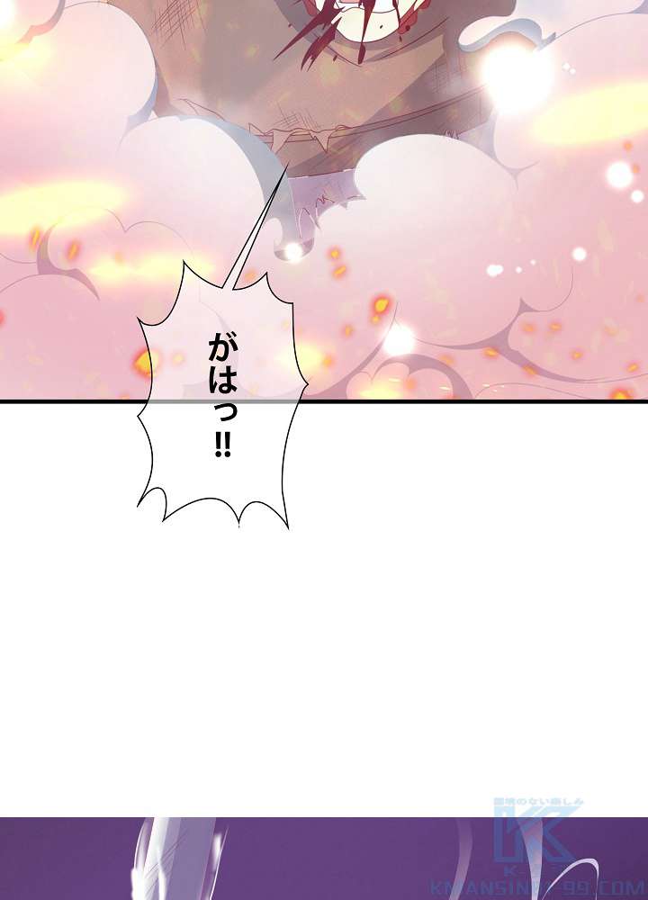 P88