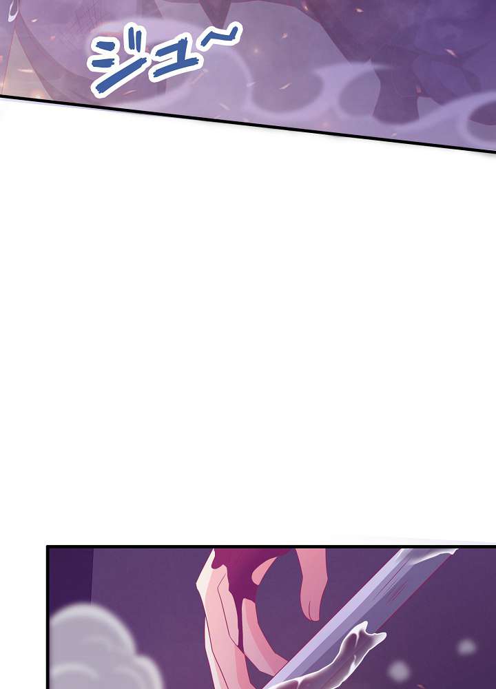 P90