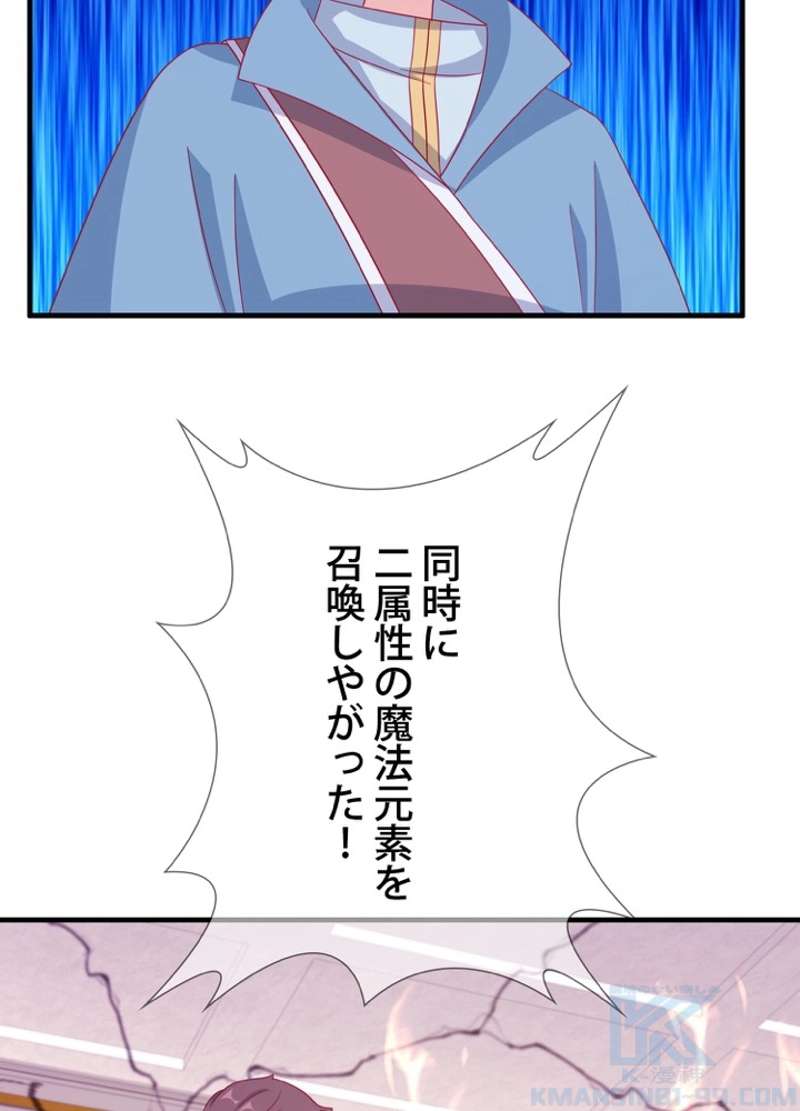 P58